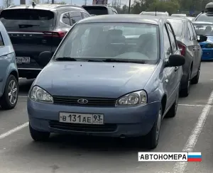 В131АЕ93